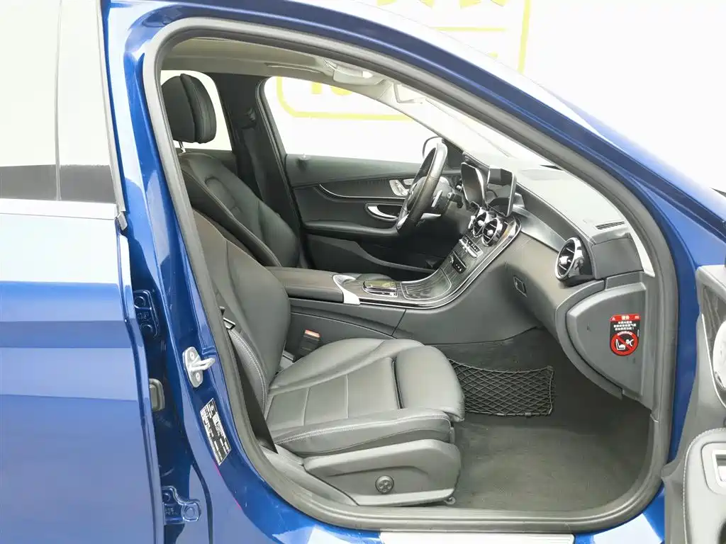 Mercedes-Benz C-Class 2020 C 260 L Sports Edition купить на сайте DeffCars