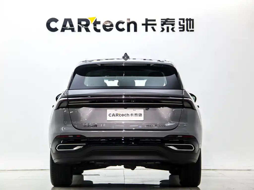 Voyager 2023 2.0T four-wheel drive premium version купить на сайте DeffCars