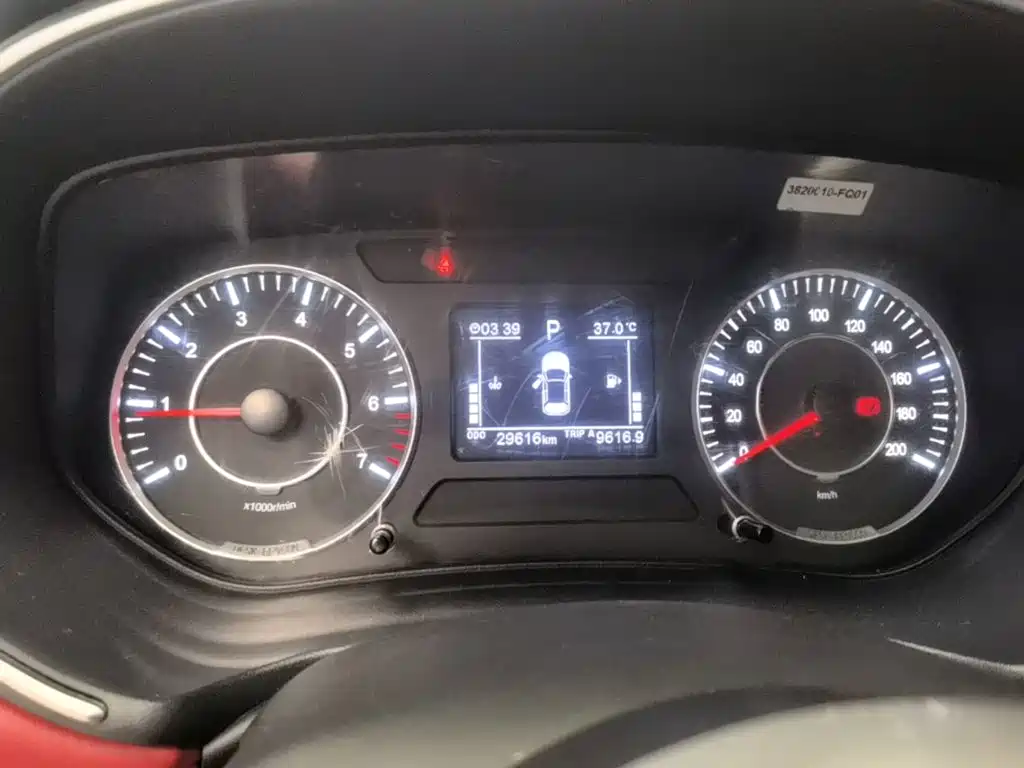 Fengguang 500 2022 1.5T CVT Enjoyable Type купить на сайте DeffCars