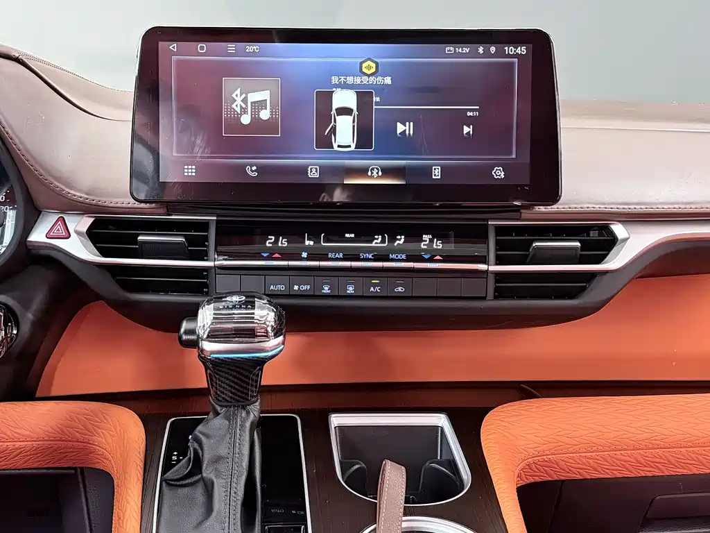 SIENNA 2021 2.5L Hybrid Comfort Edition купить на сайте DeffCars