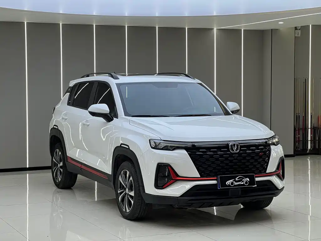 Changan CS35 plus 2022 Blue Whale NE 1.4T DCT Deluxe Edition купить на сайте DeffCars