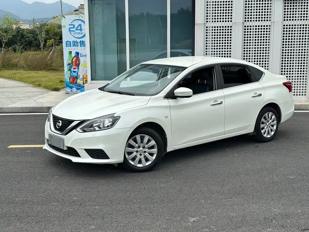 Sylphy 2021 Classic 1.6XE CVT Comfort Edition купить на сайте DeffCars