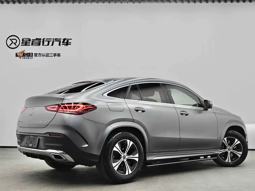 Mercedes-Benz GLE Coupe 2022 GLE 350 4MATIC Coupe SUV Fashion купить на сайте DeffCars