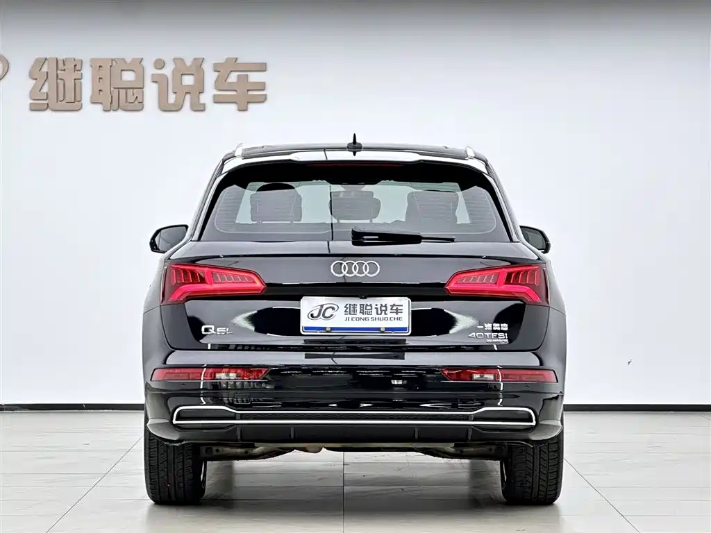 Audi Q5L 2018 40 TFSI enjoys fashionable style, National V купить на сайте DeffCars