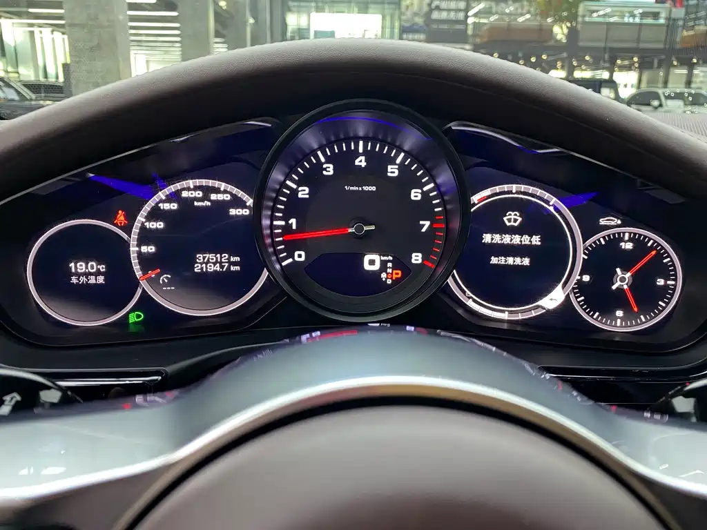 Panamera 2017 Panamera 4 Executive Extended Edition 3.0T купить на сайте DeffCars