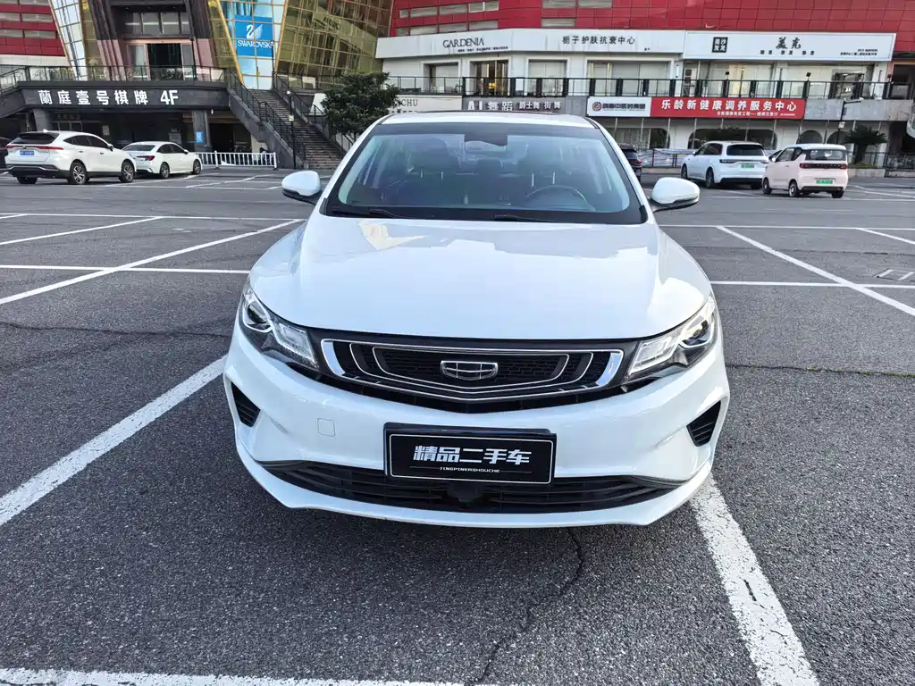 Emgrand GL 2019 1.4T CVT premium smart model купить на сайте DeffCars