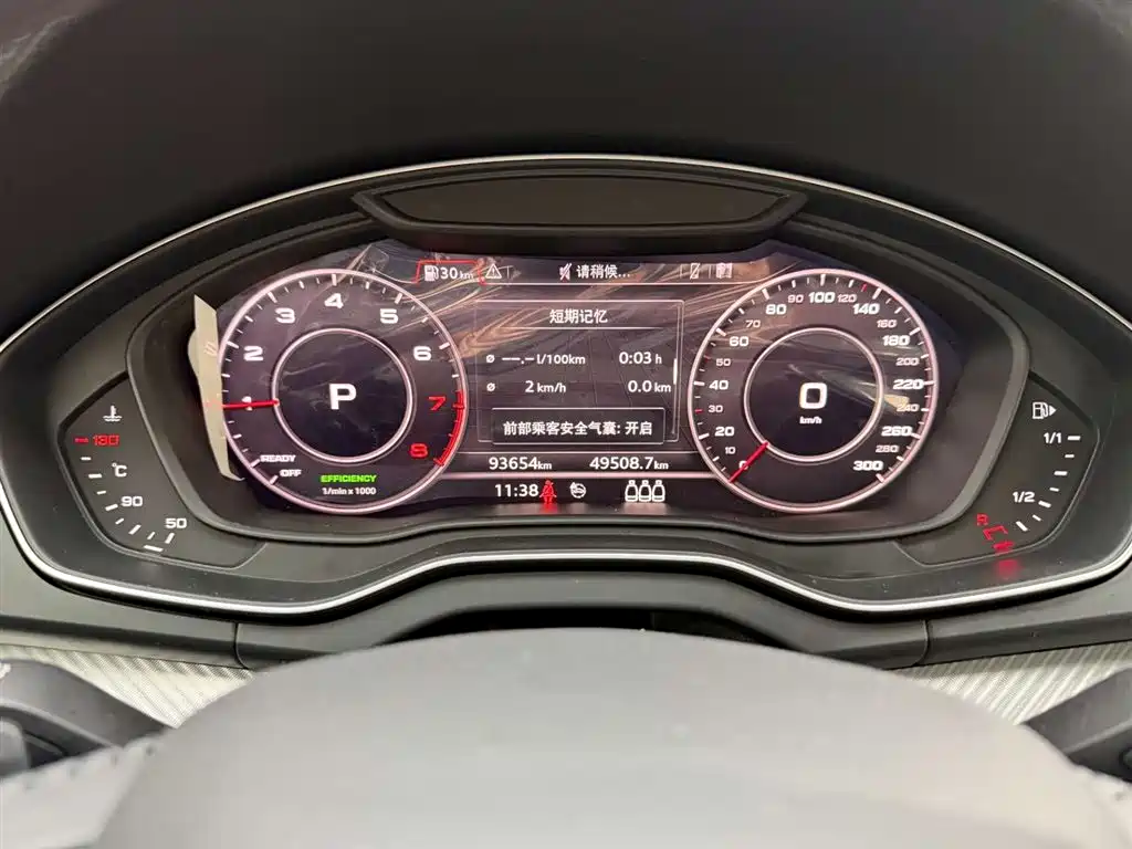 Audi Q5L 2018 45 TFSI Exclusive Fashion Model National V купить на сайте DeffCars