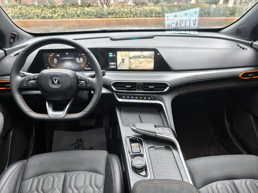 Changan UNI-T 2022 1.5T Sports Edition Premium Type купить на сайте DeffCars