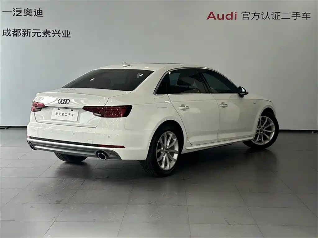 Audi A4L 2018 30th Anniversary Model 40 TFSI Fashion Model купить на сайте DeffCars