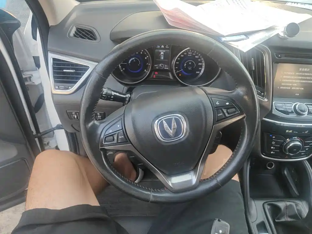 Changan CS75 2016 1.5T Manual Advanced Model купить на сайте DeffCars
