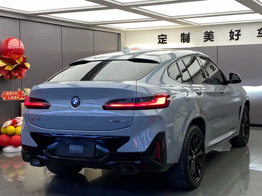 BMW X4 2022 xDrive 30i M Sports Night Package купить на сайте DeffCars