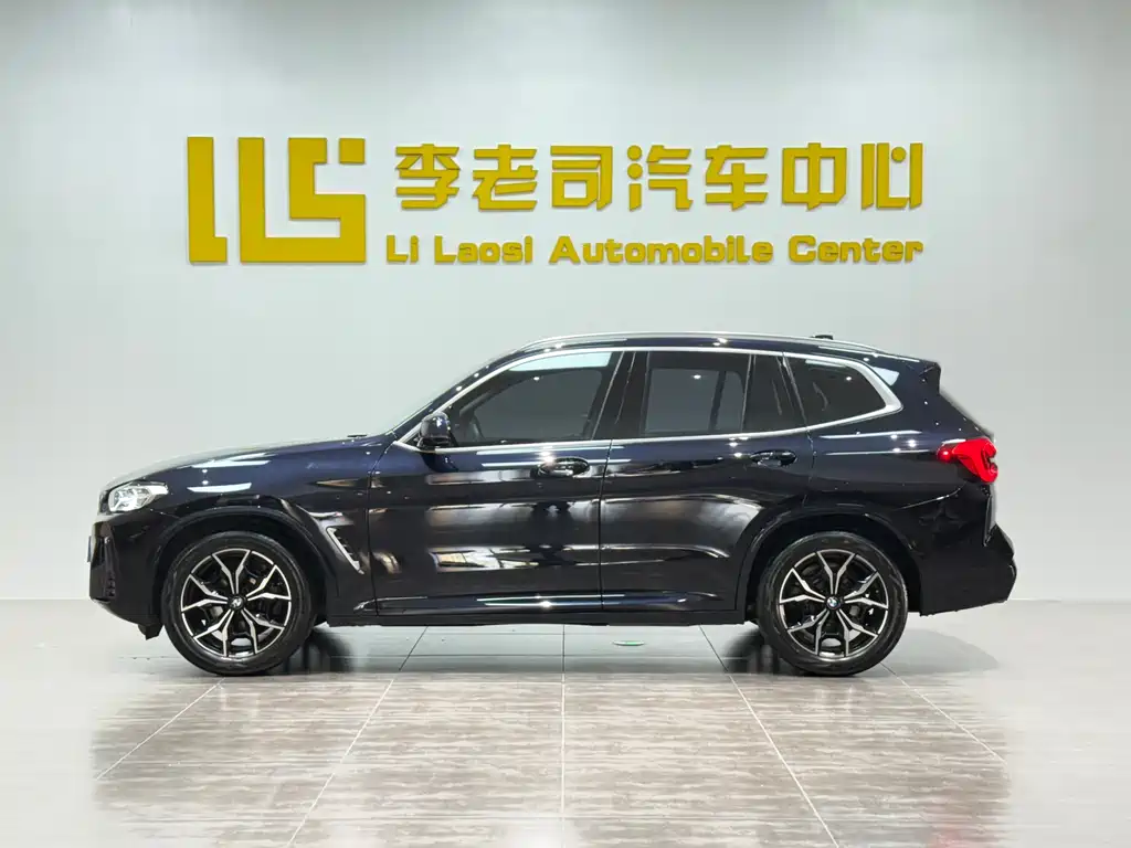 BMW X3 2022 xDrive25i M Sports Package купить на сайте DeffCars