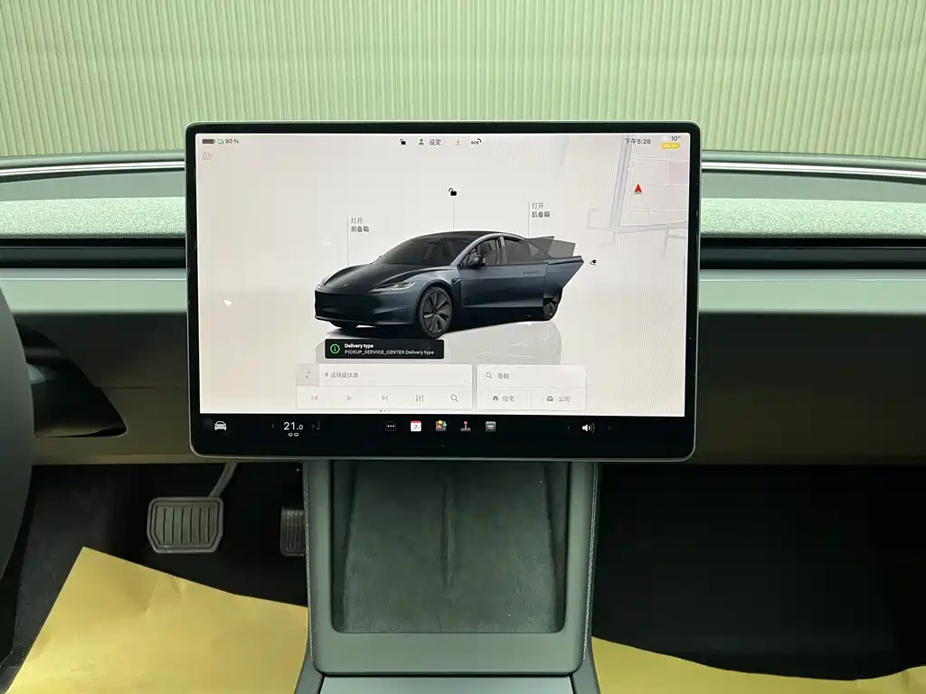 Model 3 2025 facelift rear-wheel drive version купить на сайте DeffCars