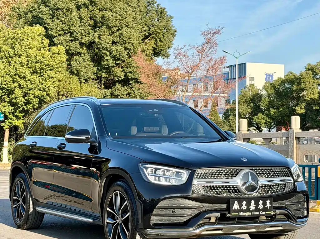 Mercedes-Benz GLC 2021 GLC 300 L 4MATIC Dynamic купить на сайте DeffCars