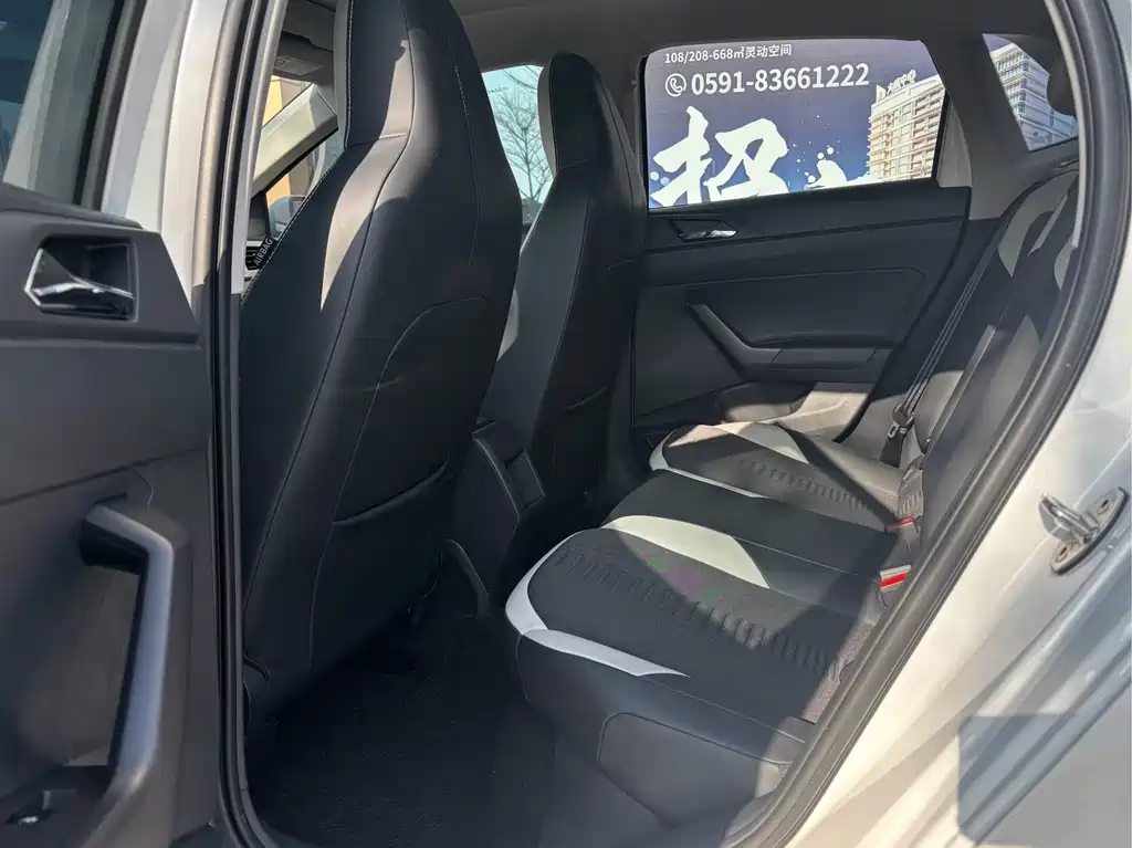 Polo 2021 Plus 1.5L Automatic Panoramic Enjoyment Edition купить на сайте DeffCars