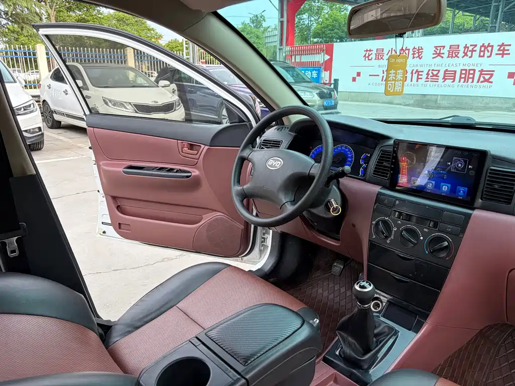 BYD F3 2018 1.5L Manual Classic купить на сайте DeffCars