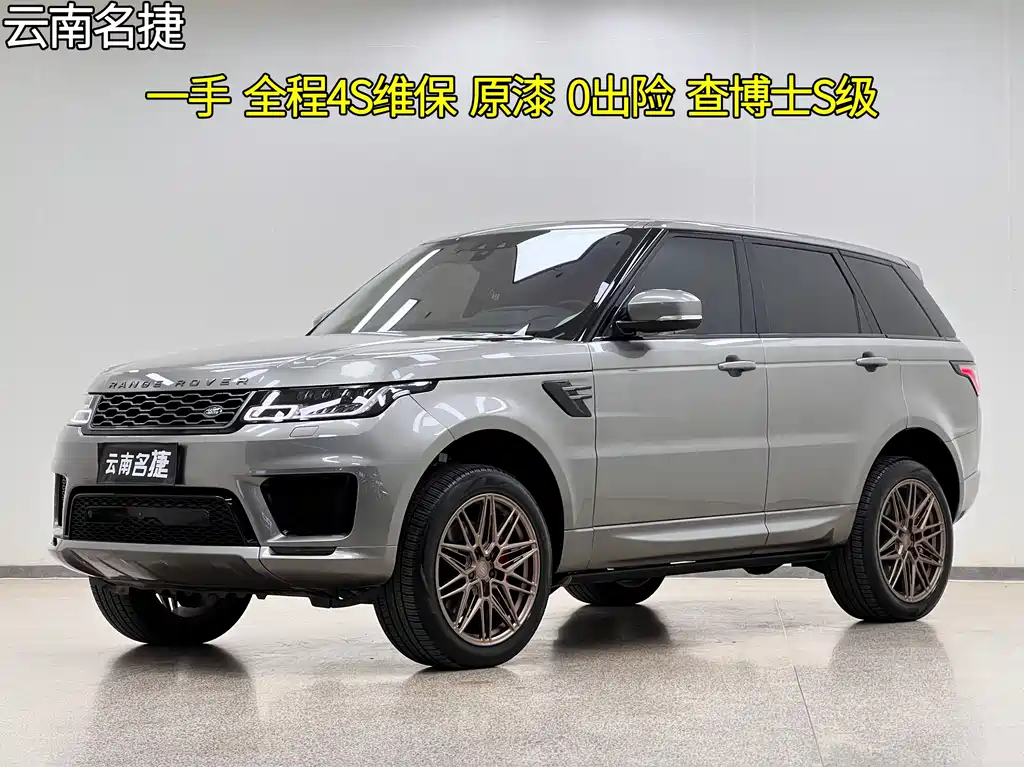Range Rover Sport 2020 3.0 L6 HSE DYNAMIC купить на сайте DeffCars