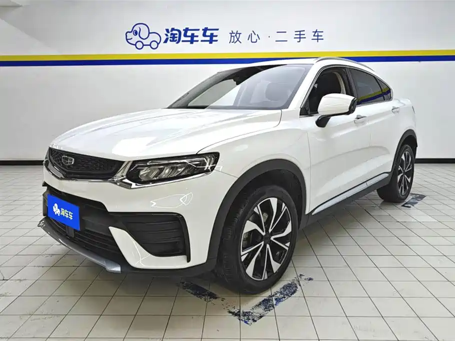 Xingyue S 2021 2.0TD DCT two-wheel drive lightning version купить на сайте DeffCars