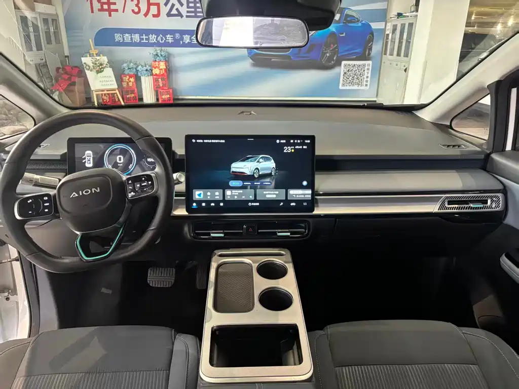 AION Y 2023 Plus 610 Enjoy Edition купить на сайте DeffCars