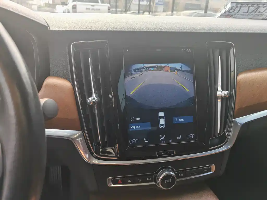 Volvo S90 2019 T5 Smart Edition купить на сайте DeffCars