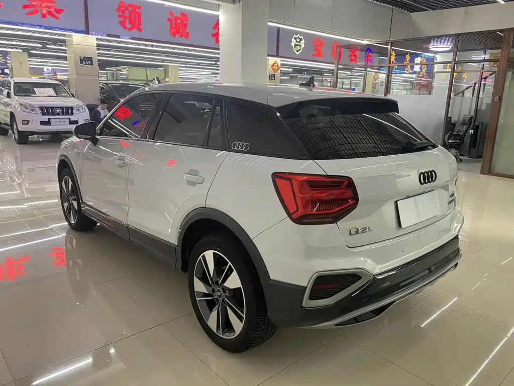 Audi Q2L 2022 35 TFSI fashionable and dynamic купить на сайте DeffCars