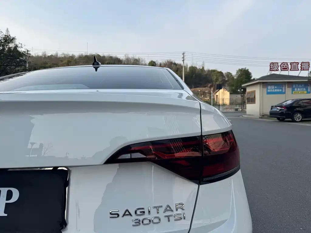Sagitar 2024 300TSI DSG Super Edition купить на сайте DeffCars