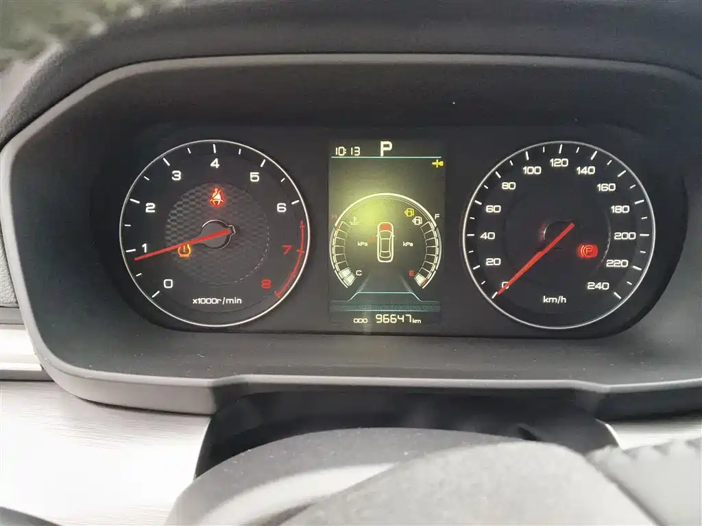 Qin 2019 1.5L automatic premium model купить на сайте DeffCars
