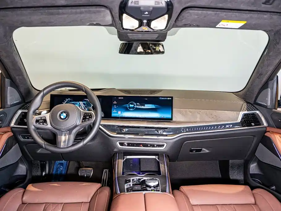 BMW X7 2023 xDrive40i Exclusive M Sports Package купить на сайте DeffCars
