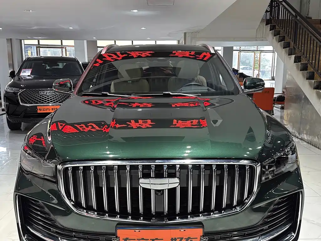 Xingyue L 2025 Dongfang Yao 2.0TD automatic four-wheel drive version купить на сайте DeffCars