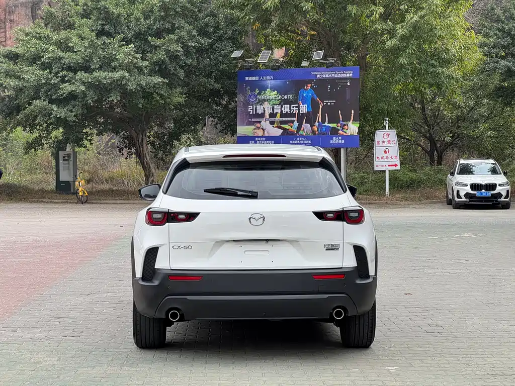 Mazda CX-50 Xingye 2023 2.0L Leading Edition купить на сайте DeffCars