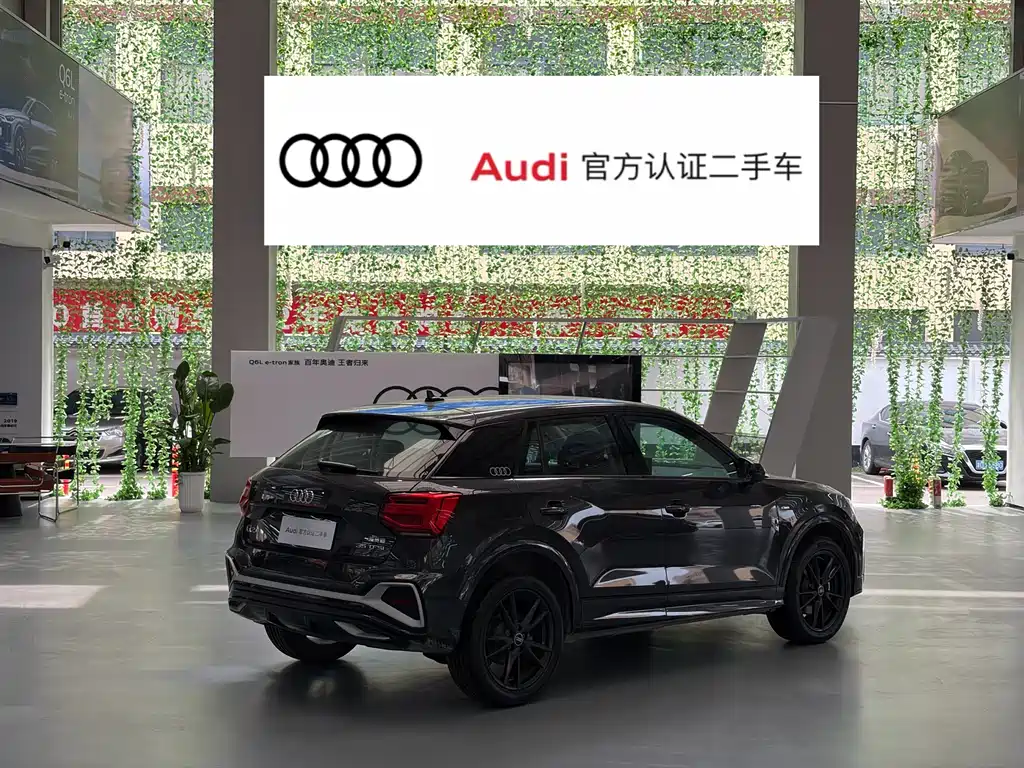 Audi Q2L 2024 35TFSI aggressive and dynamic model купить на сайте DeffCars