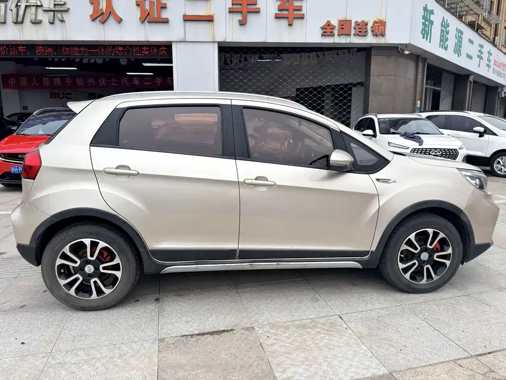 Vision X3 2017 1.5L automatic premium model купить на сайте DeffCars