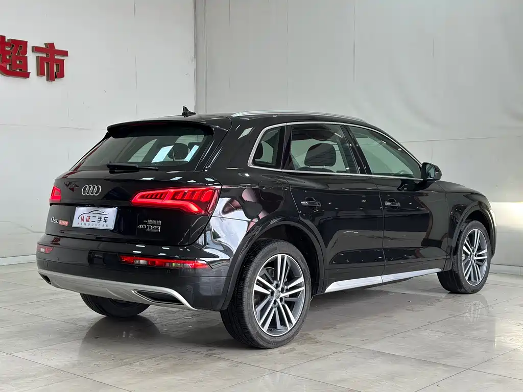 Audi Q5L 2020 40 TFSI Honorable and Enterprising купить на сайте DeffCars