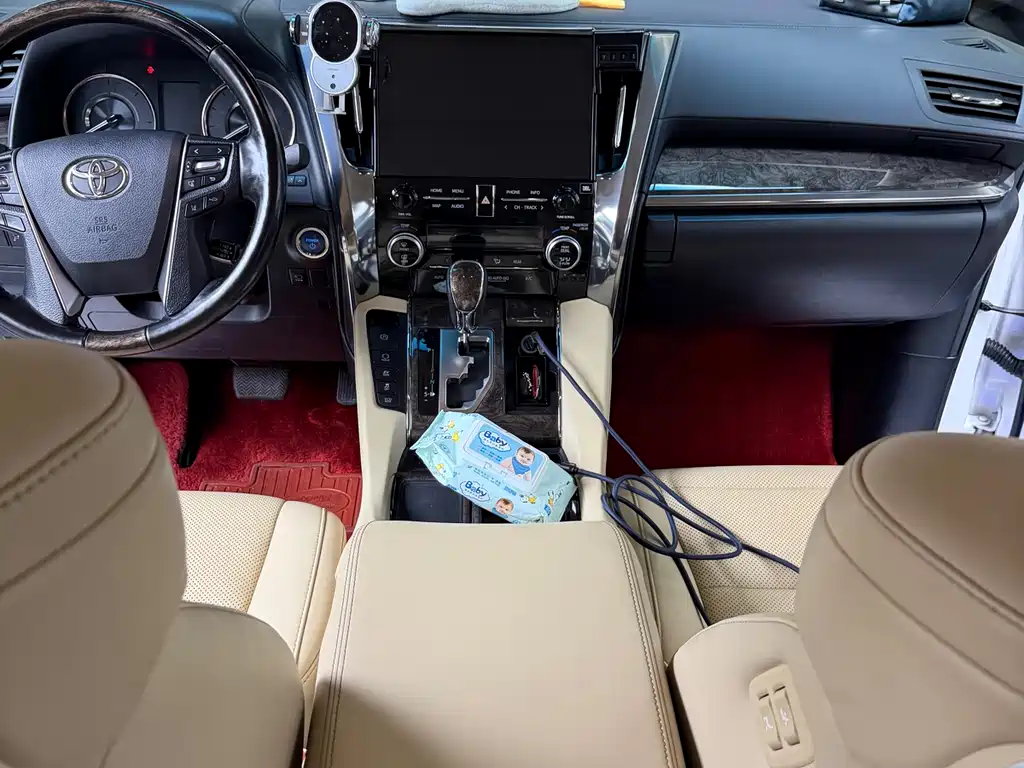 Wilfa 2020 Shuangqing 2.5L HV Premium Edition купить на сайте DeffCars