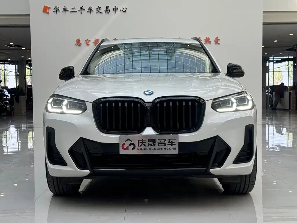 BMW X3 2023 xDrive30i Advanced M Night Package купить на сайте DeffCars