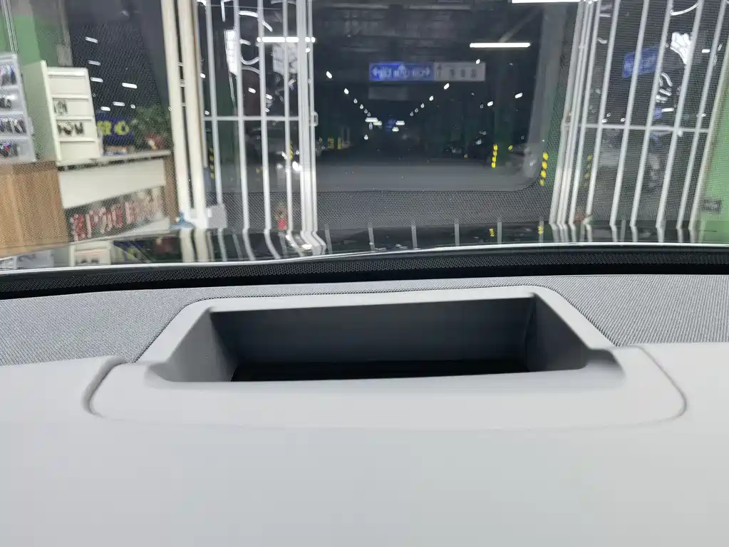 Wenjie M5 2025 extended range Ultra rear-wheel drive version купить на сайте DeffCars