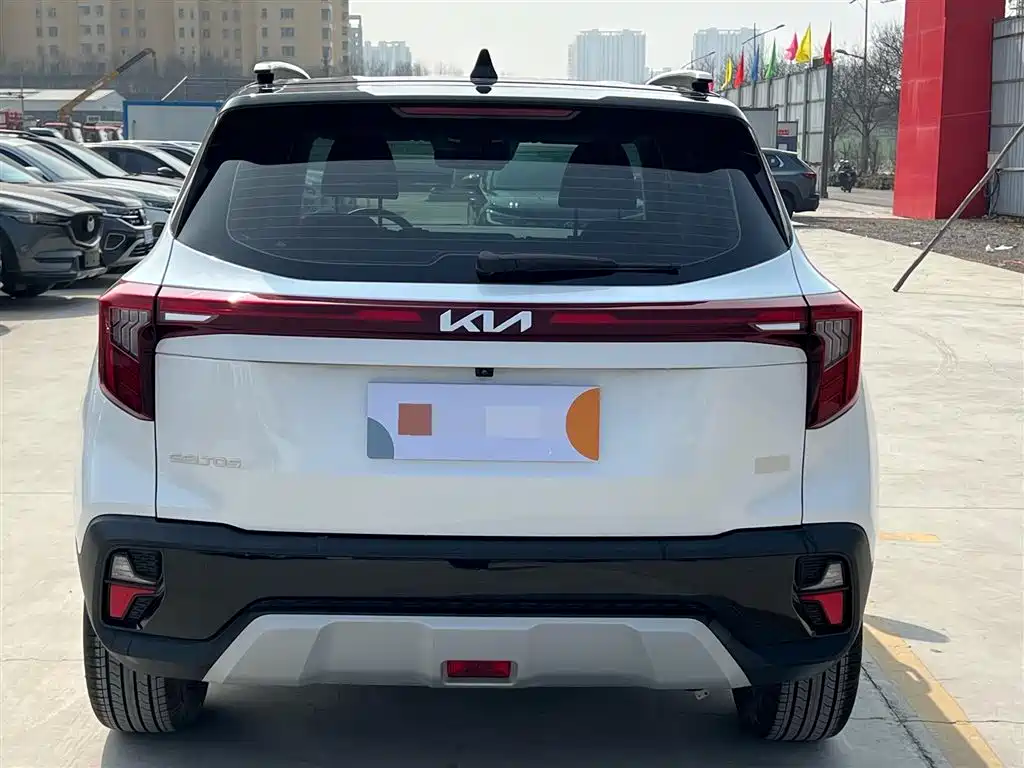 Sethus 2023 1.5L CVT Deluxe Edition купить на сайте DeffCars