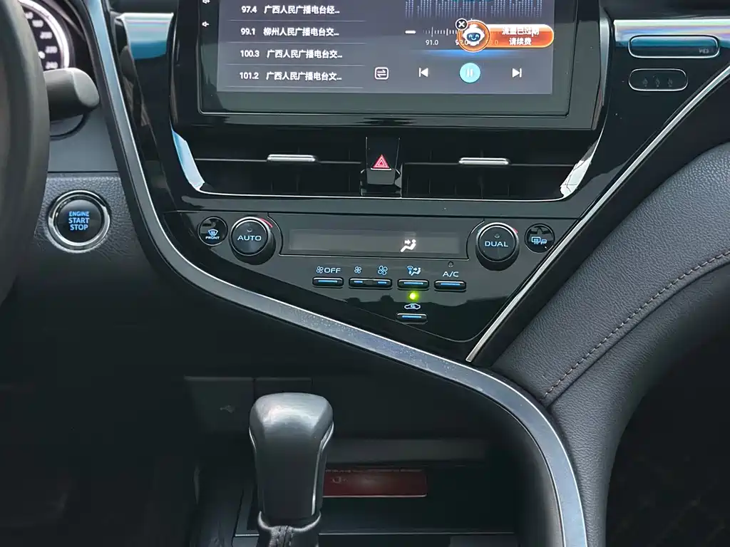 Camry 2023 2.5G Deluxe Edition купить на сайте DeffCars