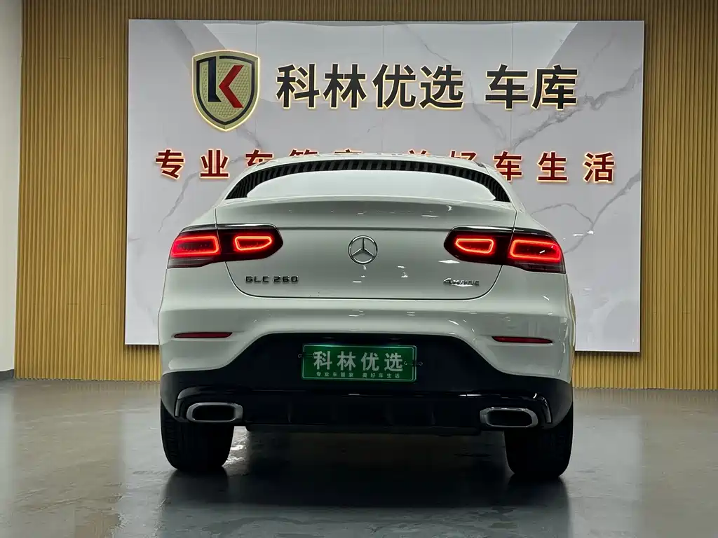 Mercedes-Benz GLC coupe 2022 facelift GLC 260 4MATIC coupe SUV купить на сайте DeffCars