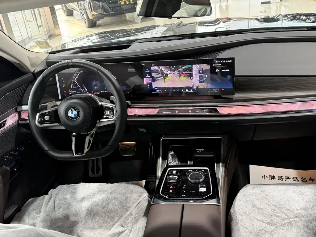 BMW 7 Series 2023 740Li Leading M Sports Package купить на сайте DeffCars