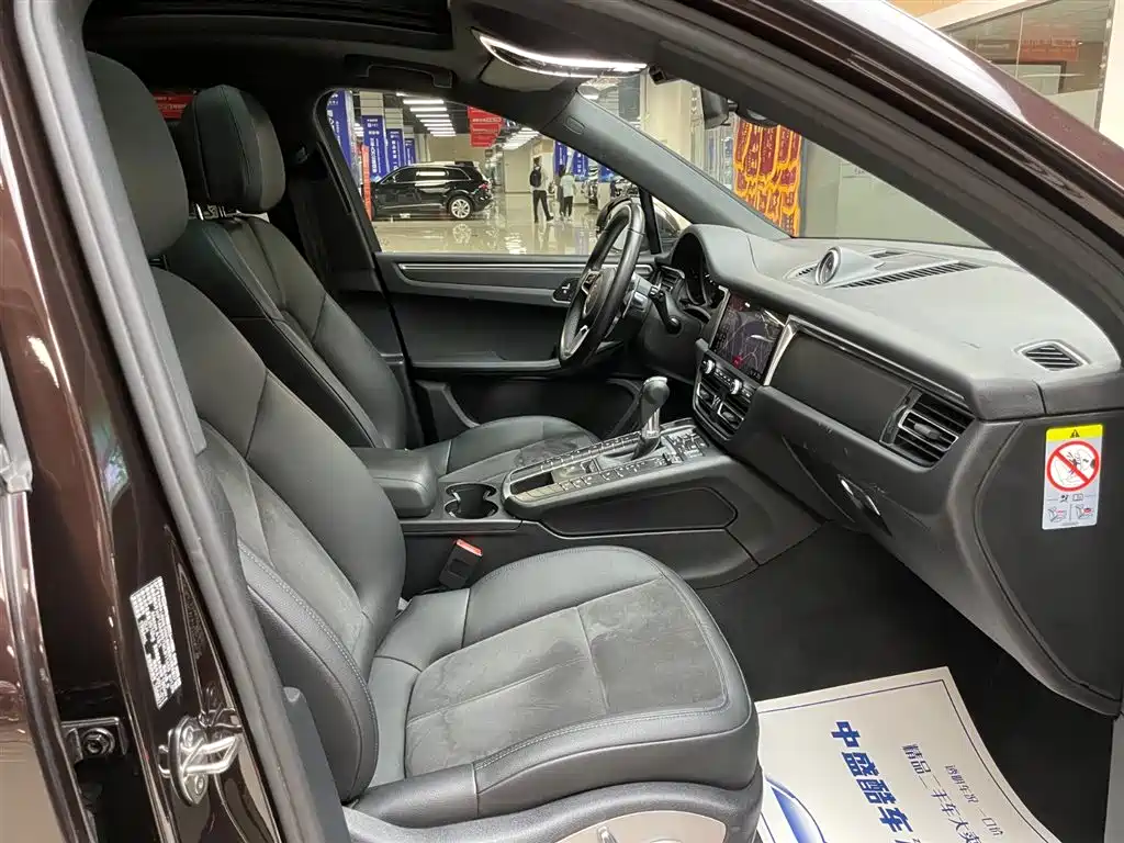 Macan 2021 Macan 2.0T купить на сайте DeffCars