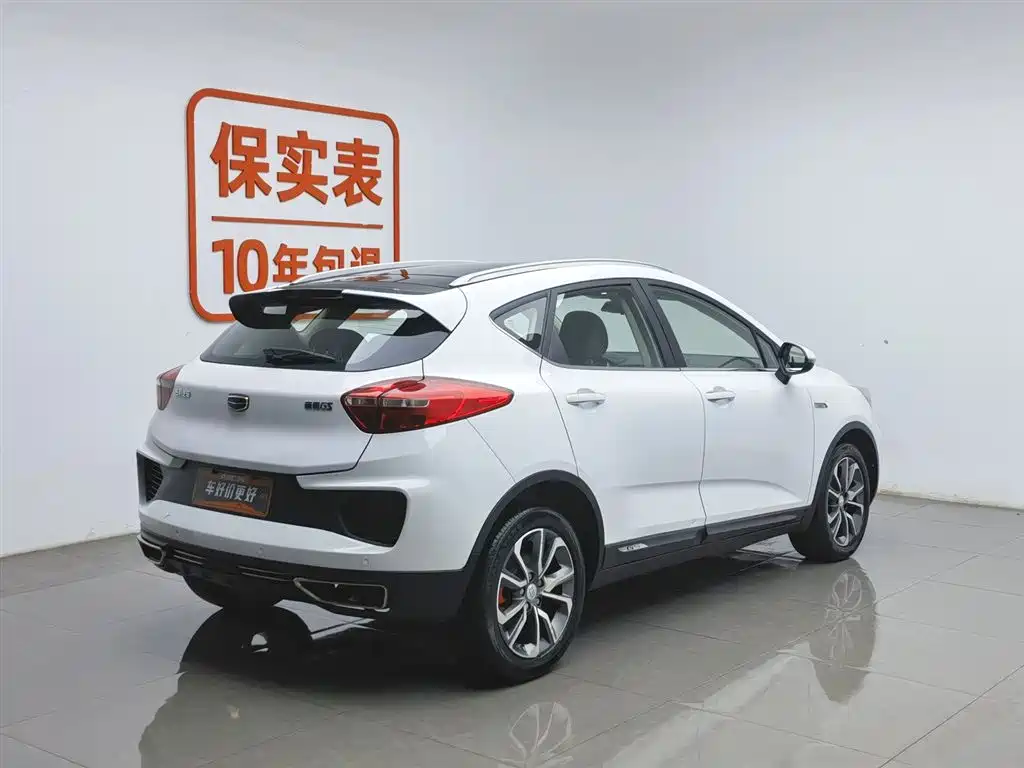 Emgrand GS 2018 trendsetting version 1.4T automatic leading smart connected model купить на сайте DeffCars