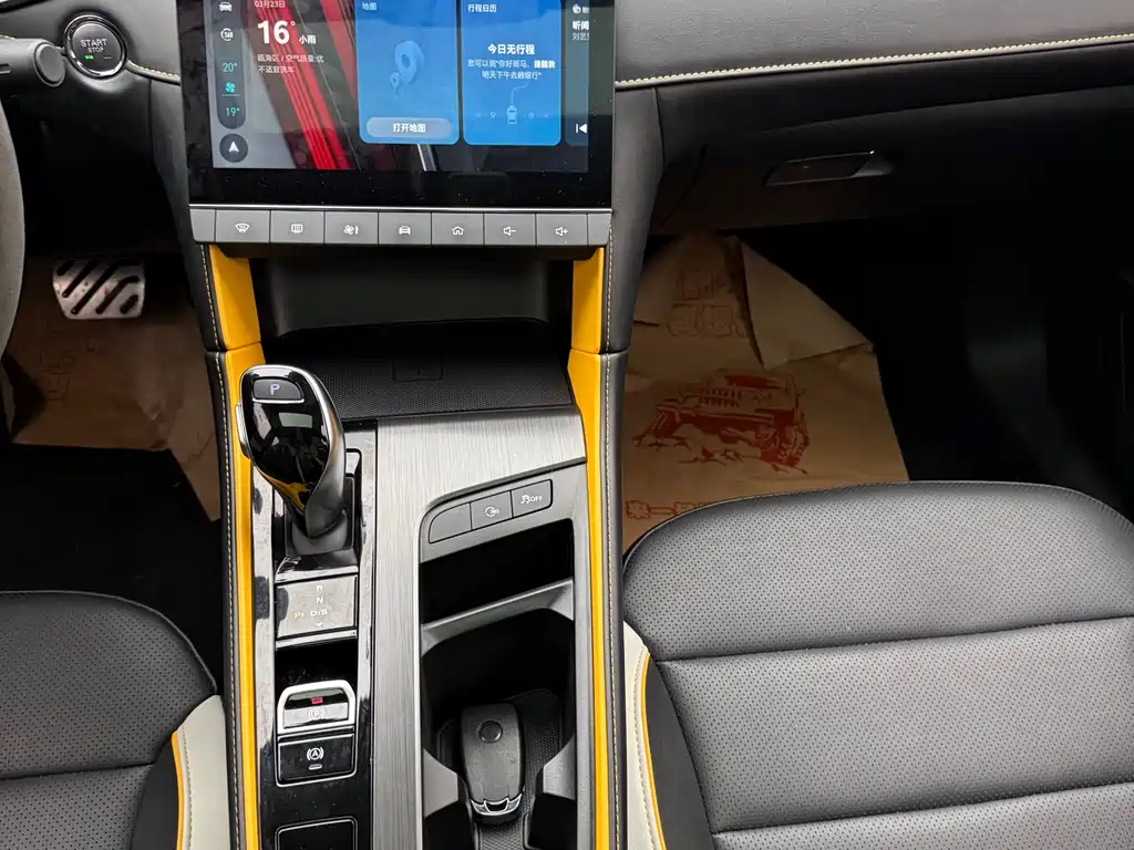 MG6 2021 Pro 1.5T automatic Trophy flagship version купить на сайте DeffCars