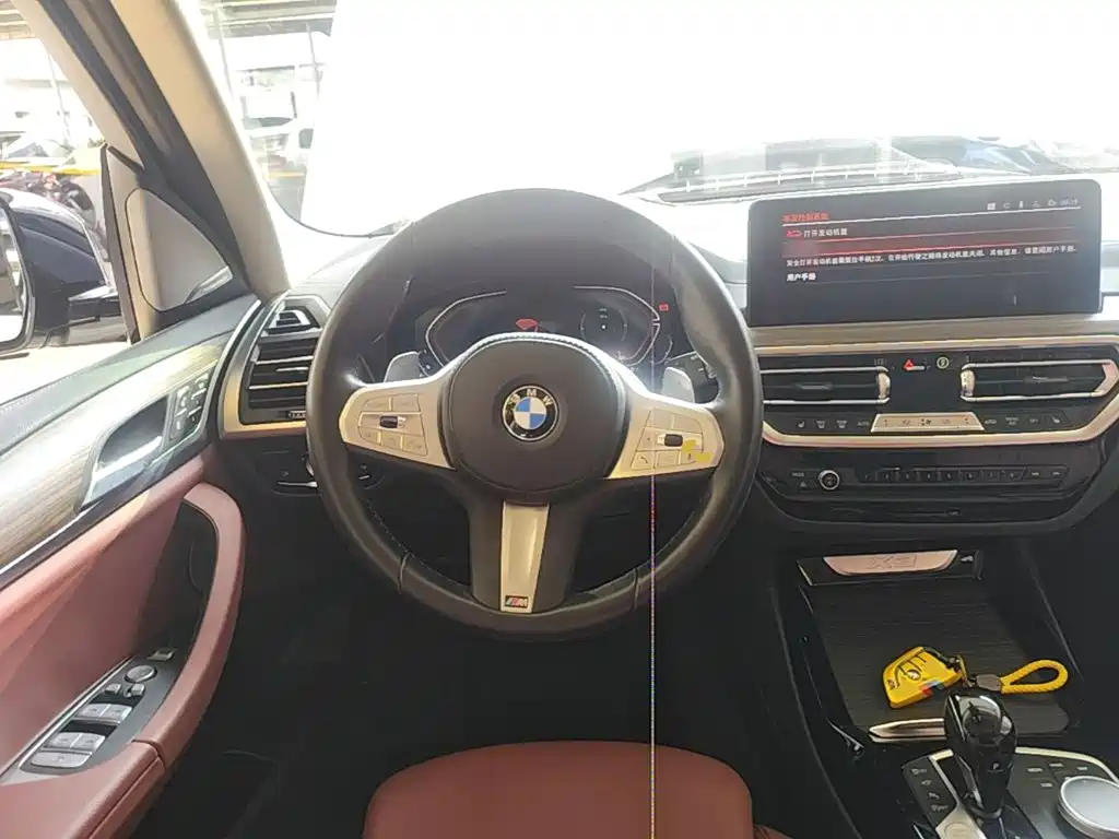 BMW X3 2023 xDrive30i Advanced M Night Package купить на сайте DeffCars