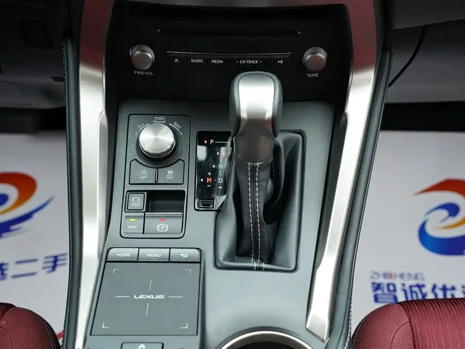 Lexus NX 2020 200 front wheel drive front version National VI купить на сайте DeffCars