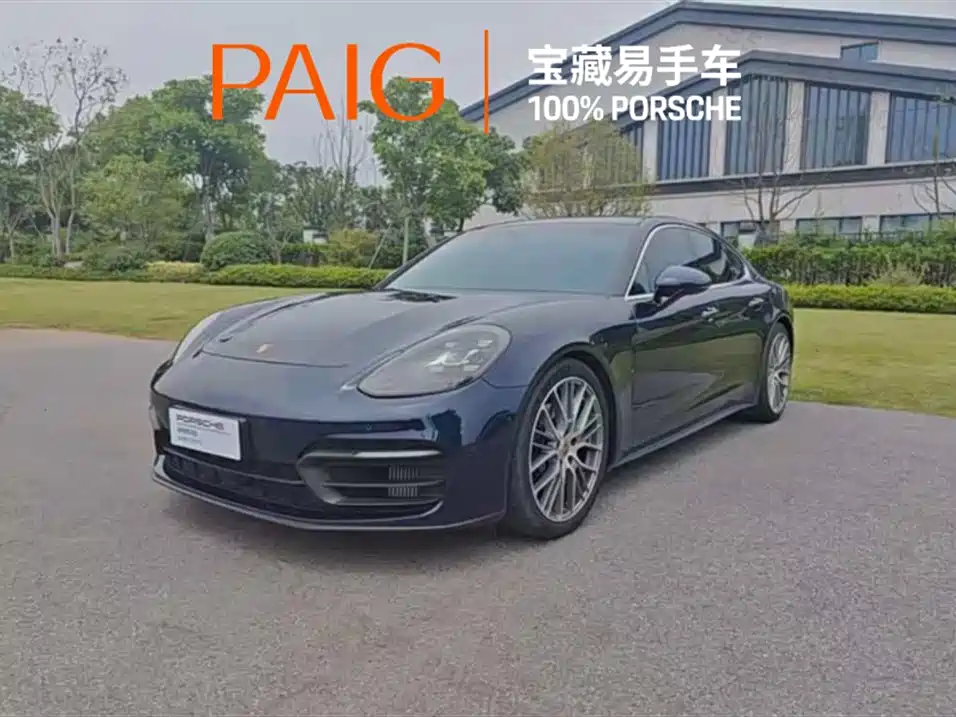 Panamera 2023 Panamera 2.9T купить на сайте DeffCars