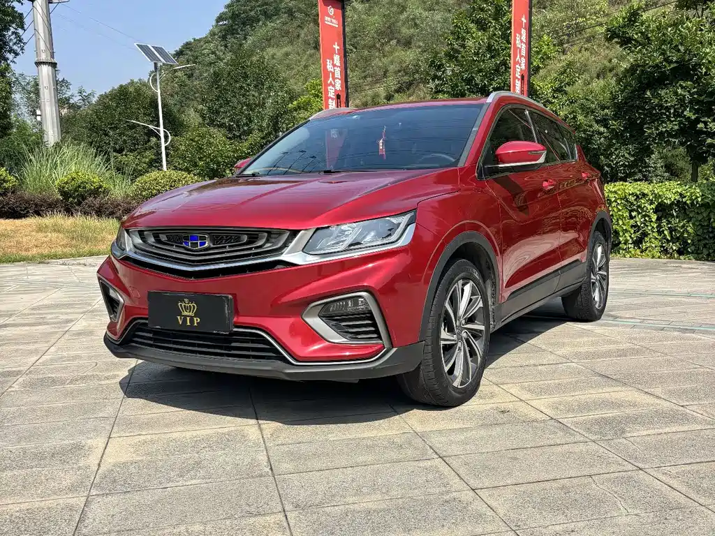 Binyue (Coolray) 2019 260T DCT Cavalier V купить на сайте DeffCars