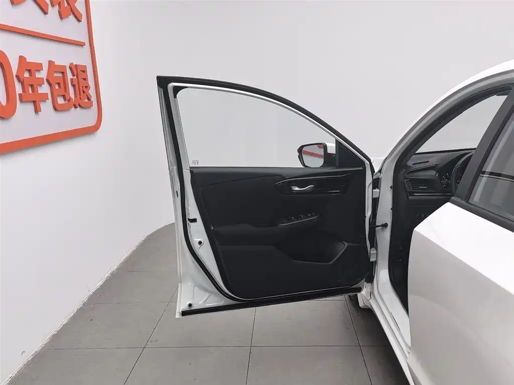 Lingpai 2019 180Turbo CVT Comfort Edition National V купить на сайте DeffCars