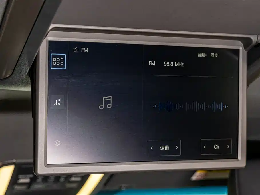 Lexus LM 2023 350h seven-seat elegant version купить на сайте DeffCars