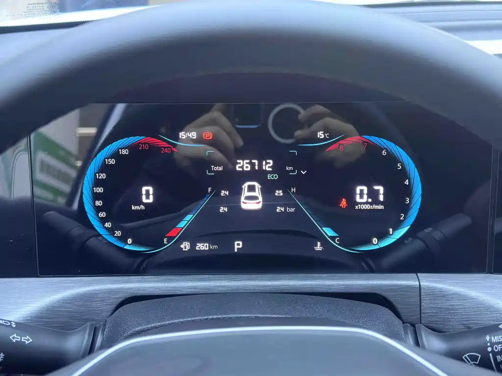 Changan CS35PLUS 2023 Enjoy Edition 1.4T DCT Premium Type купить на сайте DeffCars
